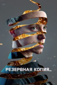rrleʒerh1010kvjojkᴙ k0nuᴙ