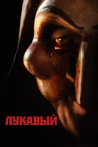 l1lykojk1010ӹil1