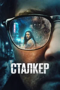 Cτojkvnlkerh
