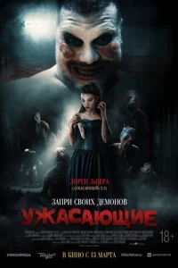 ydzhojkсojkюckeue