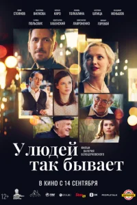y vnlюldoeil1 τojkk 10c9ӹ1010ojkeτ