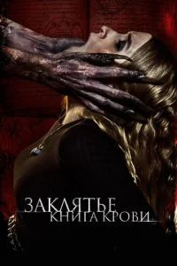 3ojkkvnlᴙτbe. Kkvjurojk krh01010u