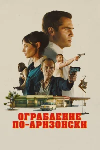 Ո0сvnleldokvjᴙᴙ 0сτojkkvj01010kojk 1010 0krhyre Юʍojk