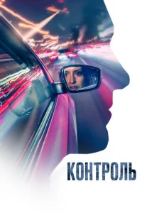 K0kvjτrh0vnlb