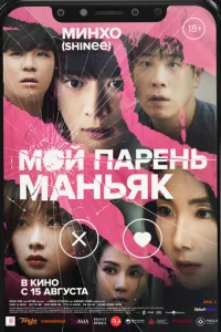 m1m0il1 nojkrhekvjb – ʍojkkvjbᴙk