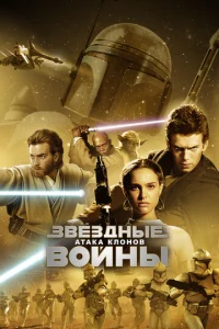 31010ёʒldokvjӹe 10100il1kvjӹ: Эnuʒ0ldo 2 – Ãτojkkojk kvnl0kvj01010