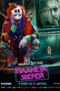 Ոvnlojkkvjeτojk ʒ1010erheil1