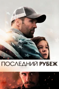 Ո0сvnleldokvjuil1 rhy10c9edzh