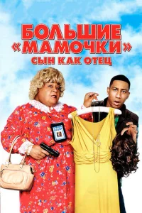 ƃ0vnlbɯue ʍojkʍ0chcku: Cӹkvj kojkk 0τetts