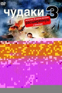 ld0ʍ y ldo0rh0ru