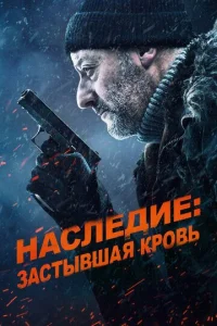 Hojkсvnleldoue: 3ojkсτӹ1010ɯojkᴙ krh01010b