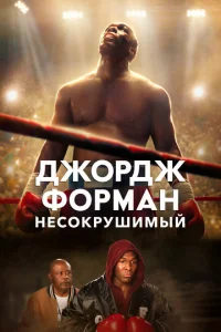 lddzh0rhldodzh Փ0rhʍojkkvj: Heс0krhyɯuʍӹil1