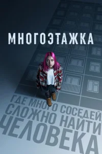 m1mkvj0r0эτojkdzhkojk