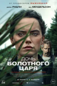ld0chcb 10c90vnl0τkvj0r0 ttsojkrhᴙ