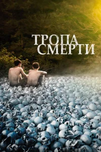Trh0nojk сʍerhτu